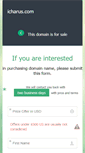 Mobile Screenshot of icharus.com